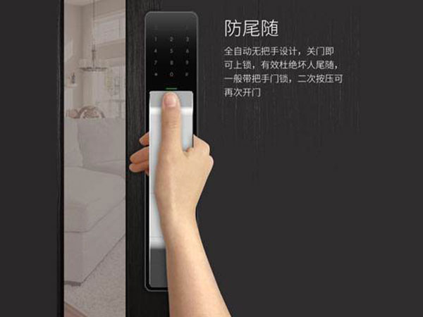 青云谱24小时上门开锁公司